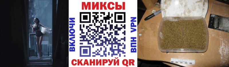 дарнет шоп  Кинешма  БУТИРАТ оксана 
