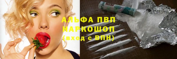 MESCALINE Аркадак