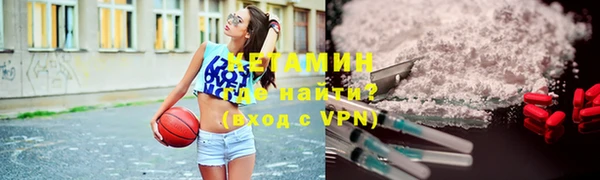 MESCALINE Аркадак