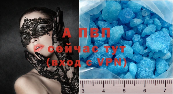 MESCALINE Аркадак