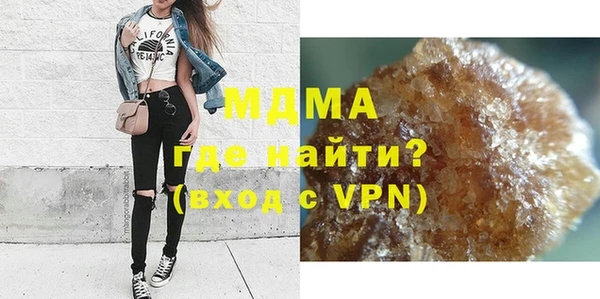 стаф Тутаев