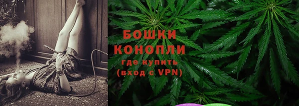 MDMA Premium VHQ Арсеньев