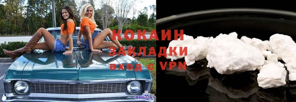 MESCALINE Аркадак