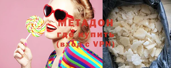 MESCALINE Аркадак