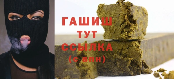 MESCALINE Аркадак