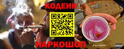 мефедрон мука Комсомольск-на-Амуре