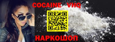 меф Коммунар