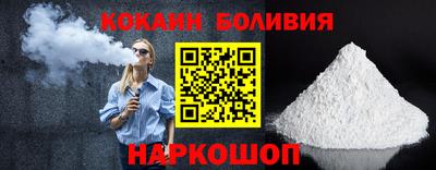 spice Конаково