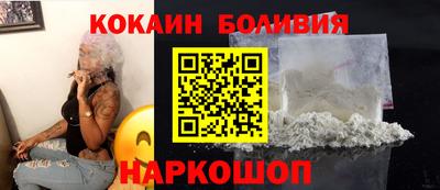 метадон Азнакаево