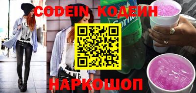 мефедрон мука Комсомольск-на-Амуре