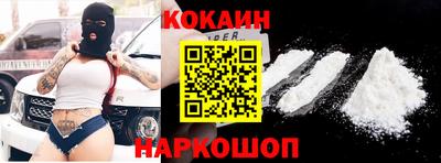 spice Конаково