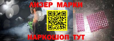 мефедрон мука Комсомольск-на-Амуре