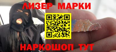 spice Конаково