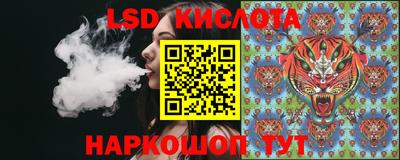 spice Конаково