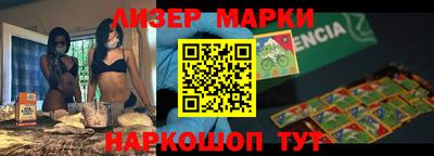 spice Конаково