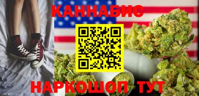 spice Конаково