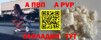 ПСИЛОЦИБИНОВЫЕ ГРИБЫ Абакан