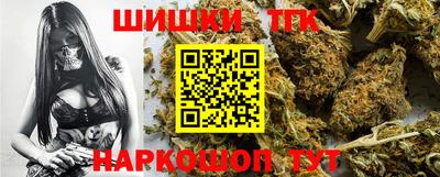 меф Коммунар
