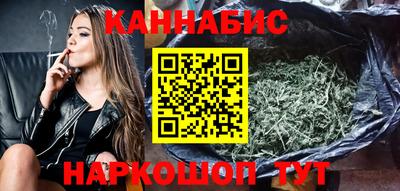 меф Коммунар