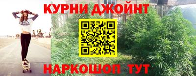 мефедрон мука Комсомольск-на-Амуре