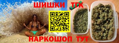 spice Конаково