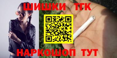 меф Коммунар