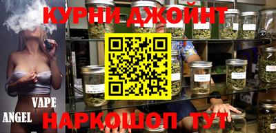 меф Коммунар