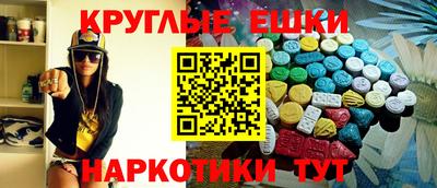spice Конаково