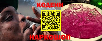 мефедрон мука Комсомольск-на-Амуре