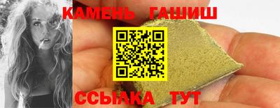 мефедрон мука Комсомольск-на-Амуре