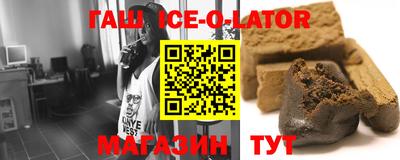 мефедрон мука Комсомольск-на-Амуре