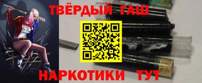 меф Коммунар