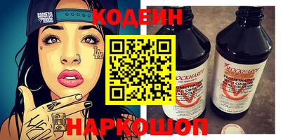 spice Конаково